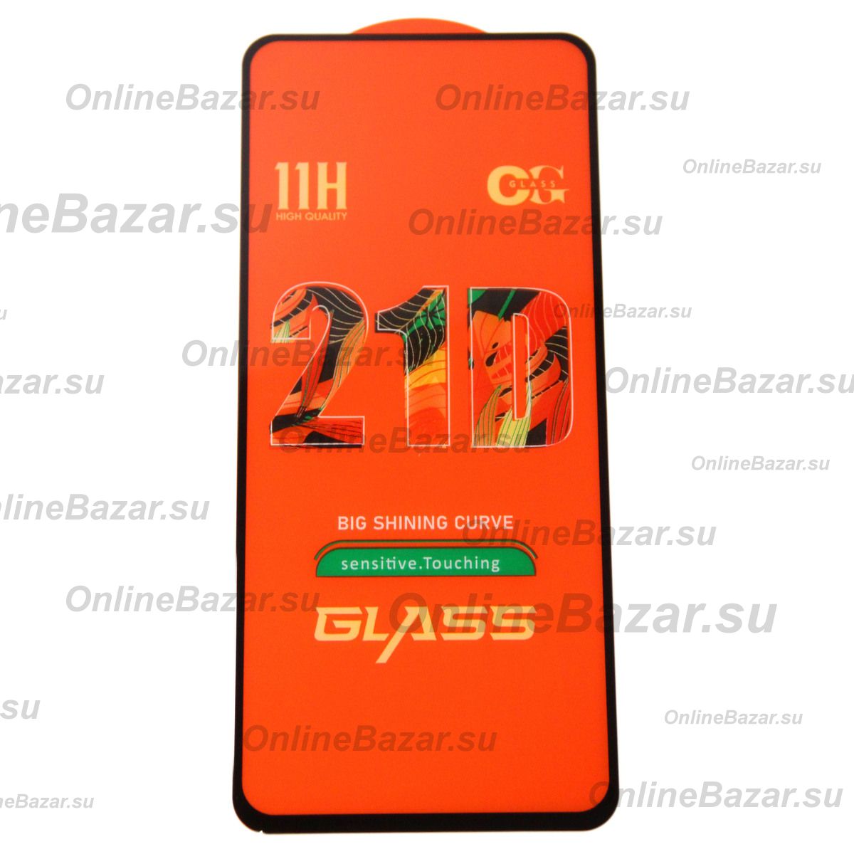 Защитное стекло для Nothing Phone 2 (A065) (2.5D/полная наклейка) <черный> ― Nsk.OnlineBazar.su