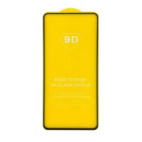 Защитное стекло для Oppo CPH2701 (2.5D/полная наклейка) <черный> ― Nsk.OnlineBazar.su