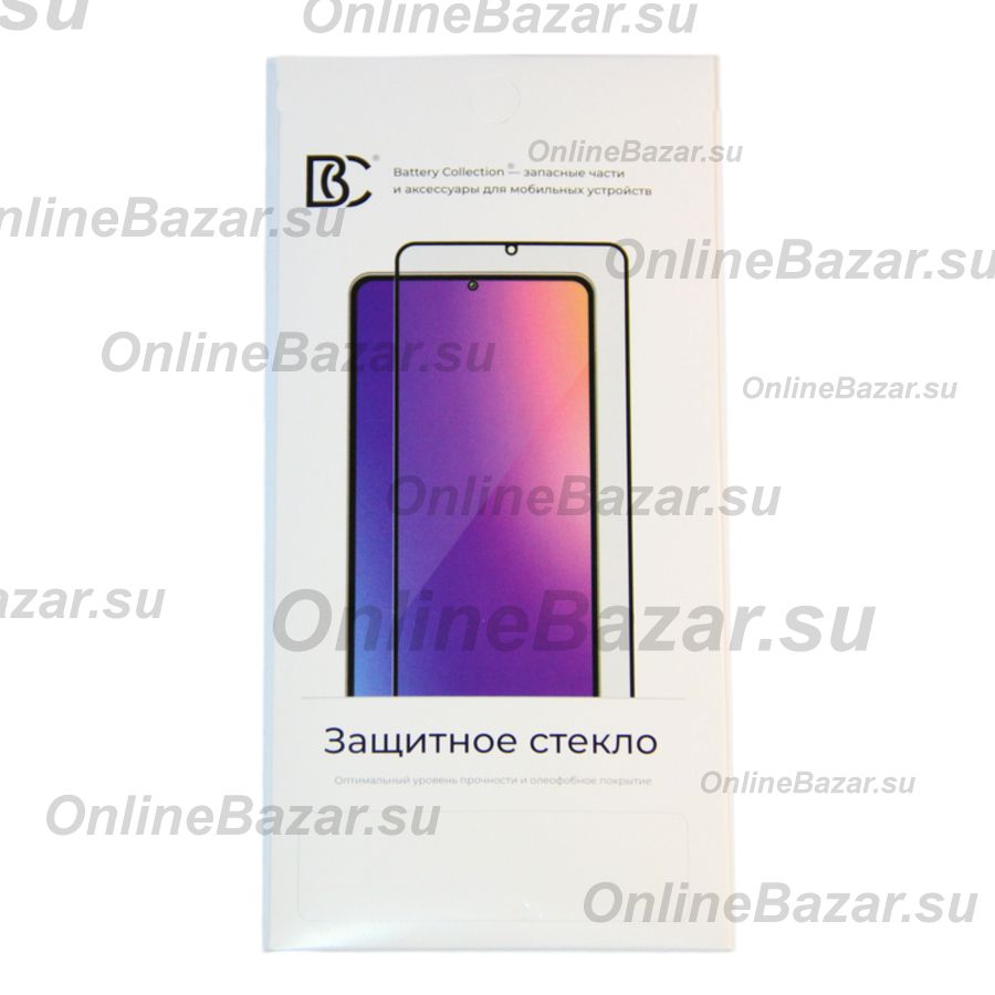 Защитное стекло для Oppo A17 (2.5D/закаленное, полная наклейка) <черный> в блистере ― Nsk.OnlineBazar.su