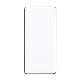 Защитное стекло для Oppo A5 2025 (2.5D/полная наклейка) <черный>