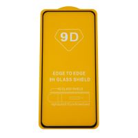 Защитное стекло для Oppo A53 (2.5D/полная наклейка) <черный> ― Nsk.OnlineBazar.su