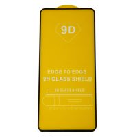 Защитное стекло для Oppo A78 (2.5D/полная наклейка) <черный> ― Nsk.OnlineBazar.su