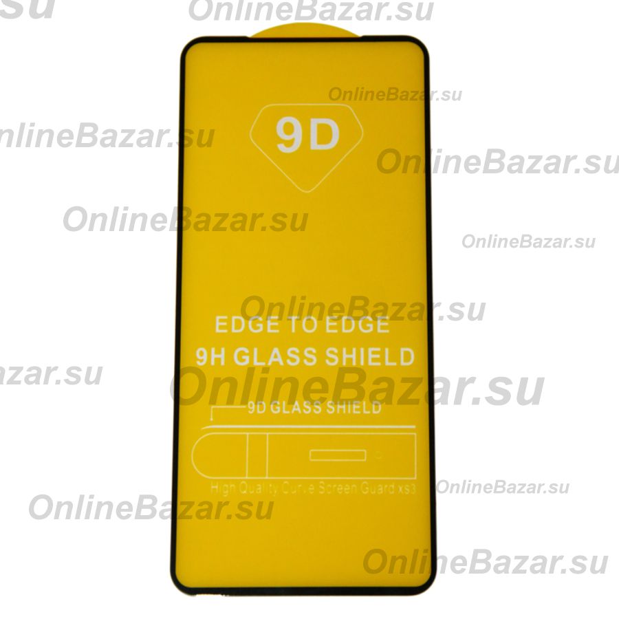Защитное стекло для Oppo A78 (2.5D/полная наклейка) <черный> ― Nsk.OnlineBazar.su
