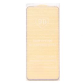 Защитное стекло для Oppo CPH2333 (2.5D/полная наклейка) <черный>