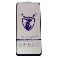 Защитное стекло для Realme RMX3241 (2.5D/закаленное, полная наклейка) <черный> в блистере ― Nsk.OnlineBazar.su