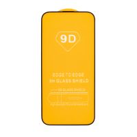 Защитное стекло для Realme RMX5555 (2,5D/полная наклейка) <черный> ― Nsk.OnlineBazar.su