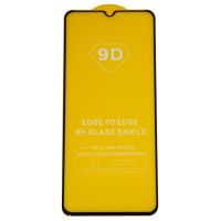 Защитное стекло для Realme Narzo 50A (2.5D/полная наклейка) <черный> ― Nsk.OnlineBazar.su