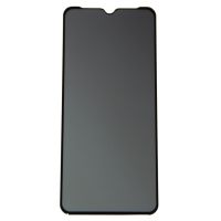 Защитное стекло для Samsung SM-A137F (Galaxy A13) (2.5D/антишпион, полная наклейка) <черный> ― Nsk.OnlineBazar.su