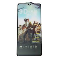 Защитное стекло для Samsung SM-M336B (Galaxy M33 5G) (2.5D/матовое, полная наклейка) <черный> ― Nsk.OnlineBazar.su