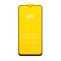 Защитное стекло для Samsung SM-A155F (Galaxy A15) (2.5D/полная наклейка) <черный> ― Nsk.OnlineBazar.su