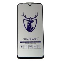 Защитное стекло для Samsung SM-A165F (Galaxy A16) (2,5D/закаленное, полная наклейка) <черный> в блистере ― Nsk.OnlineBazar.su