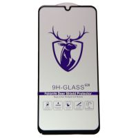 Защитное стекло для Samsung SM-A256E (Galaxy A25 5G) (2.5D/закаленное, полная наклейка) <черный> в блистере ― Nsk.OnlineBazar.su