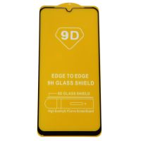 Защитное стекло для Samsung SM-A256E (Galaxy A25 5G) (2.5D/полная наклейка) <черный> ― Nsk.OnlineBazar.su