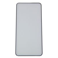 Защитное стекло для Samsung SM-S936B (Galaxy S25 Plus) (2,5D/закаленное, полная наклейка) <черный> в блистере ― Nsk.OnlineBazar.su