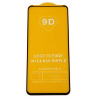 Защитное стекло для Tecno Camon 18 Premier (CH9n) (2.5D/полная наклейка) <черный> ― Nsk.OnlineBazar.su