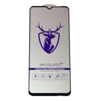 Защитное стекло для Vivo Y16 (V2204) (2.5D/закаленное, полная наклейка) <черный> в блистере ― Nsk.OnlineBazar.su