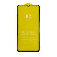 Защитное стекло для Vivo Y04 (V2430) (2.5D/полная наклейка) <черный> ― Nsk.OnlineBazar.su