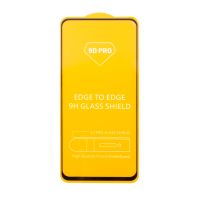 Защитное стекло для Vivo Y28 (V2352) (2.5D/полная наклейка) <черный> ― Nsk.OnlineBazar.su