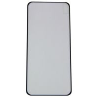 Защитное стекло для Xiaomi 13 Pro (2,5D/закаленное, полная наклейка) <черный> в блистере ― Nsk.OnlineBazar.su