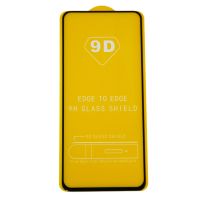 Защитное стекло для Xiaomi Mi 10T (2.5D/полная наклейка) <черный> ― Nsk.OnlineBazar.su