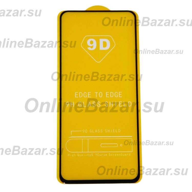 Защитное стекло для Xiaomi Mi 10T (2.5D/полная наклейка) <черный> ― Nsk.OnlineBazar.su