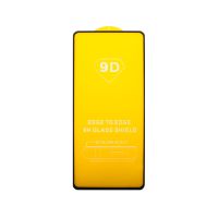 Защитное стекло для Xiaomi Redmi Note 11S 5G (2.5D/полная наклейка) <черный> ― Nsk.OnlineBazar.su