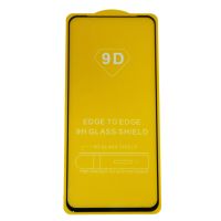 Защитное стекло для Xiaomi Redmi Note 10 Pro 5G (2,5D/полная наклейка) <черный> ― Nsk.OnlineBazar.su