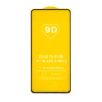 Защитное стекло для Xiaomi Poco X7 Pro (2.5D/полная наклейка) <черный> ― Nsk.OnlineBazar.su