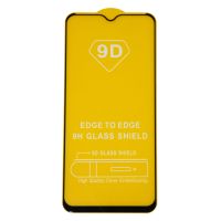 Защитное стекло для Xiaomi M2004J19AG (2.5D/полная наклейка) <черный> ― Nsk.OnlineBazar.su