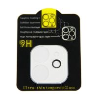 Защитное стекло камеры для Apple iPhone 11 ― Nsk.OnlineBazar.su