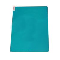 Защитное стекло для Apple iPad 3 (2D/не полное покрытие) ― Nsk.OnlineBazar.su
