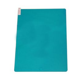 Защитное стекло для Apple iPad 3 (2D/не полное покрытие)