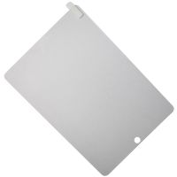 Защитное стекло для Apple iPad Pro 10.5 (2D/не полное покрытие) ― Nsk.OnlineBazar.su