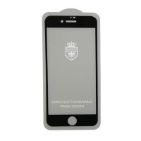 Защитное стекло для Apple iPhone SE 2022 (2.5D пластик/полная наклейка) <черный> ― Nsk.OnlineBazar.su