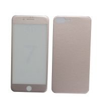 Защитное стекло для Apple iPhone 8 Plus (две стороны 4D) <розовое золото> ― Nsk.OnlineBazar.su