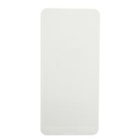 Защитное стекло для Huawei EML-L29 (2,5D/полная наклейка) <белый> ― Nsk.OnlineBazar.su