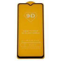 Защитное стекло для OnePlus 7T (2.5D/полная наклейка) <черный> ― Nsk.OnlineBazar.su