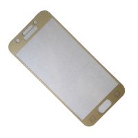 Защитное стекло для Samsung SM-A320DS (Galaxy A3 2017) (2,5D/наклейка по периметру) <золотой> ― Nsk.OnlineBazar.su