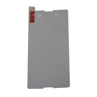 Защитное стекло для Sony E5633 (Xperia M5 Dual) ― Nsk.OnlineBazar.su