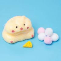 Игрушка антистресс Таба Сквиш Хомяк <бежевый> ― Nsk.OnlineBazar.su