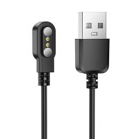 Кабель USB для зарядки смарт часов Hoco Y26, Y27 (1A/5W/0.6 метров) <черный> ― Nsk.OnlineBazar.su