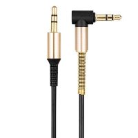 Кабель AUX 3.5 mm - 3.5 mm Hoco UPA02 (1 м) <черный> ― Nsk.OnlineBazar.su