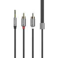 Кабель AUX RCA Hoco UPA-10 (1.5 м.) <серебристый> ― Nsk.OnlineBazar.su