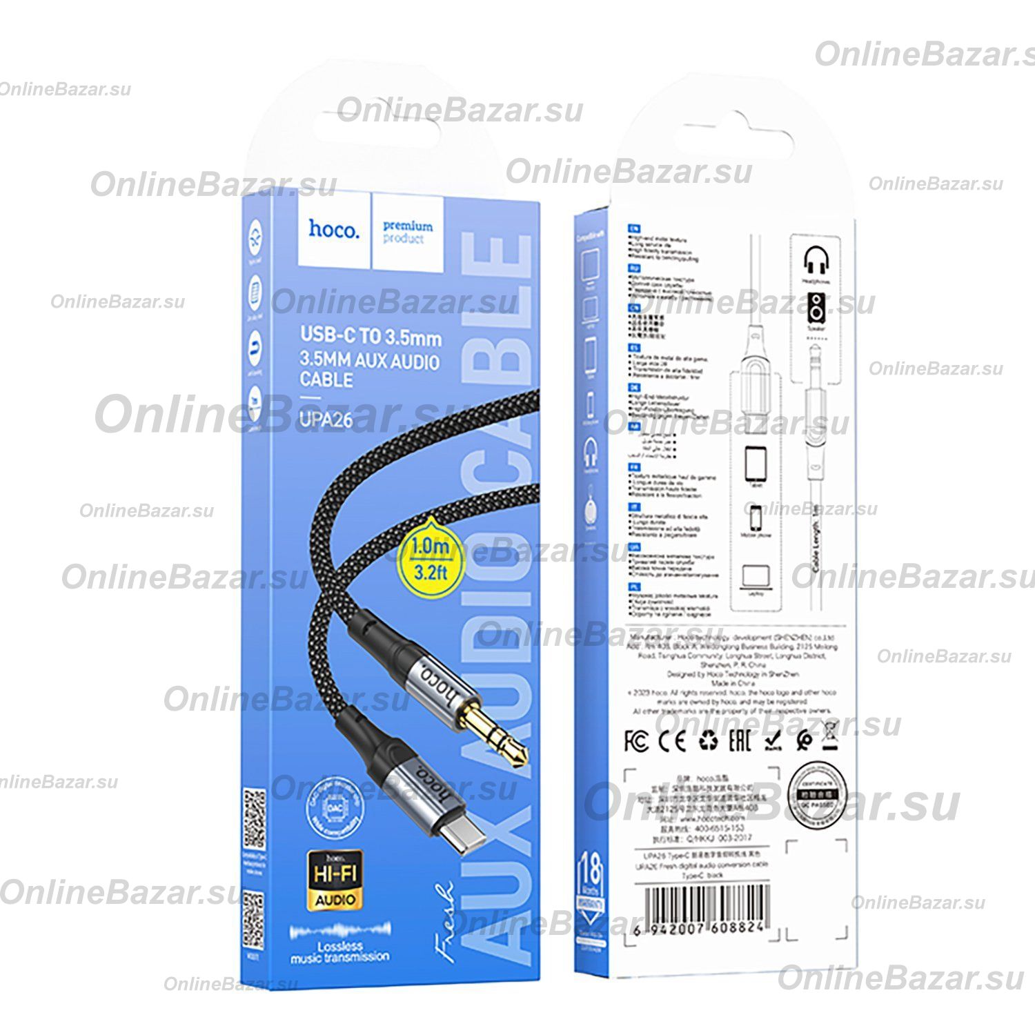 Кабель AUX 3.5 mm - Type-C Hoco UPA26 (1 м) <черный> ― Nsk.OnlineBazar.su