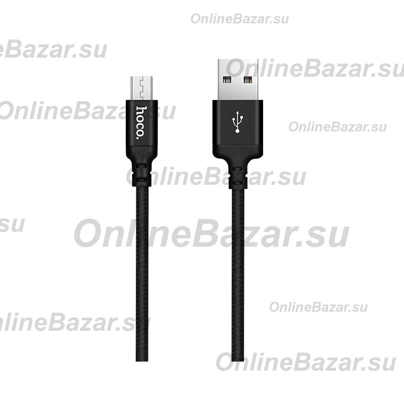 Кабель USB MicroUSB Hoco X14 (2 метра) <черный> ― Nsk.OnlineBazar.su