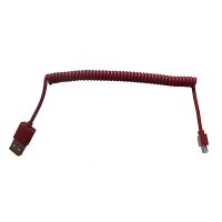 Кабель USB Apple iPhone 2/3/4 телефонный провод <красный> ― Nsk.OnlineBazar.su