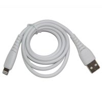 Кабель USB Apple iPhone Lightning BC <белый> ― Nsk.OnlineBazar.su