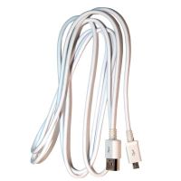 Кабель USB MicroUSB (2 метра) <белый> ― Nsk.OnlineBazar.su