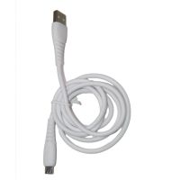 Кабель USB MicroUSB BC <белый> ― Nsk.OnlineBazar.su