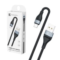 Кабель USB MicroUSB BC X57 <черный> ― Nsk.OnlineBazar.su